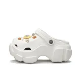 Белый (Звёзды)