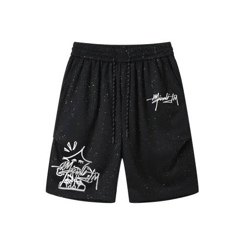 Cotton Gene Повседневные шорты унисекс