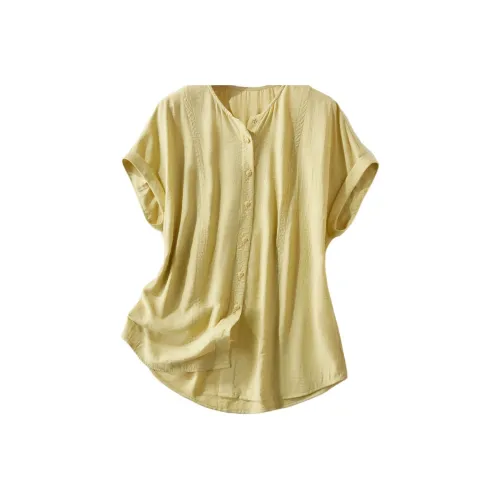 IHIMI SS24 Рубашка Женская Манго Желтый