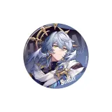 Воскресенье