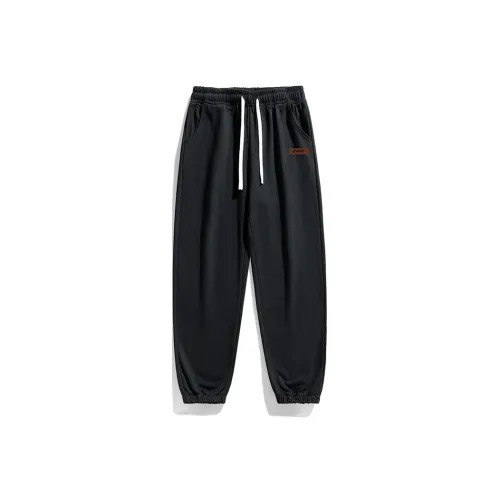 Sacrednss R Школьный возраст Детские тренировочные брюки