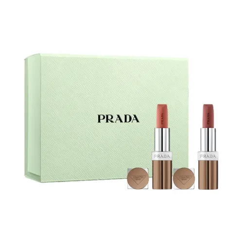 PRADA Не Стандартный Коричневый Ограниченный Цвет Отделение Легкий Бальзам для губ Одежда Наборы Помада Матовая Естественная 3,8г+3,8г