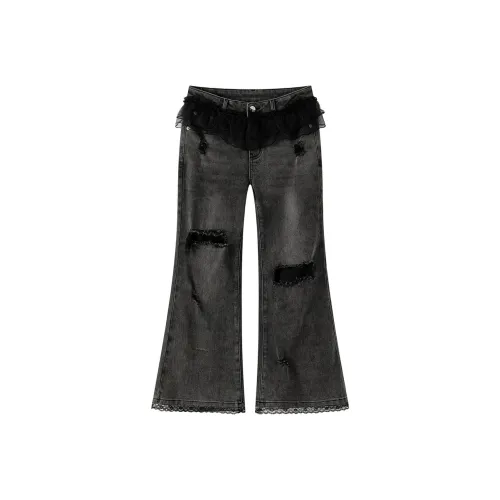 CHUU Темно-серые Женские Джинсы