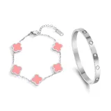 Розовый браслет с четырехлистным клевером + браслет (1 пара)