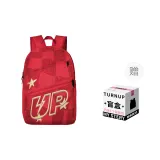 С подарками Слепая коробка