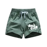 Армейский зеленый