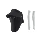 [Одежда с защитой от солнца Наборы] Сумеречный Черный Магнитный Шляпа + Защитные рукава от солнца