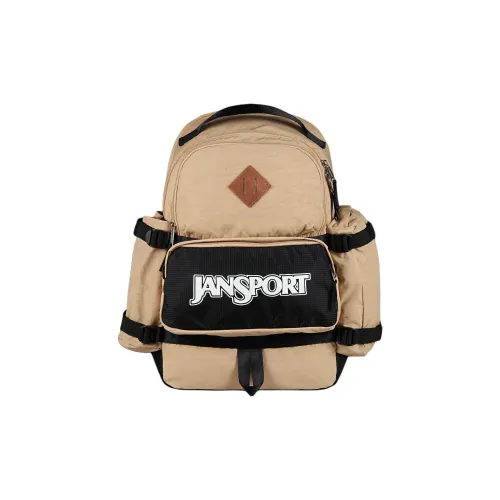 Jansport Переработанный Нейлоновый Рюкзак Экстра-Большой Унисекс Хаки