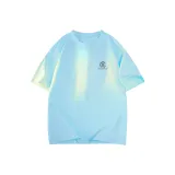 Далекий Небесный Лазурь