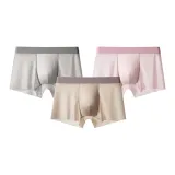 Светло-серый + Розовый + Кофейный