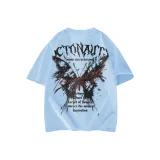 Далекий Небесный Лазурь