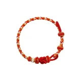 Закат Красный