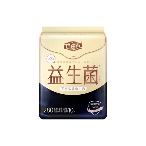 FREEMORE Пробиотики Санитарные Tampons