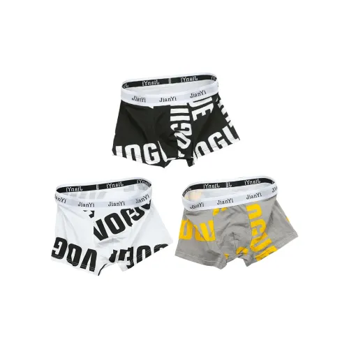 L'ALPINA Трусы Мужские упаковка из 3 штук