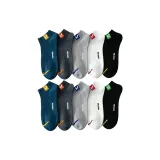 Письмо 10 пар