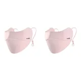 Розовый [2 шт]