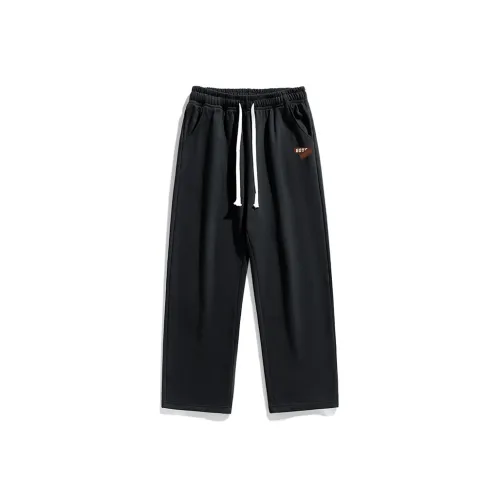 Sacrednss R Школьный возраст Брюки