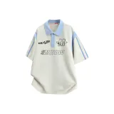 Абрикосовый