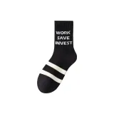 1 пачка: черный, двойная полоска