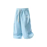 Далекий Небесный Лазурь