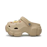 Хаки (Звезды)