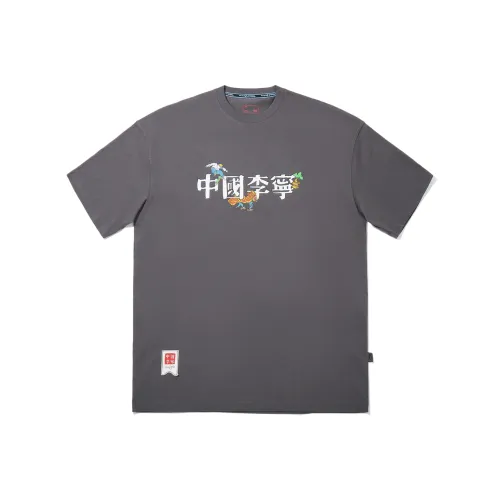 LINING x Henry Jones Т-рубашка унисекс