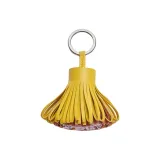 Многоцветный