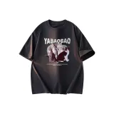 Угольно-серый