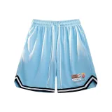 Далекий Небесный Лазурь