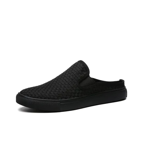 SENJIALUO Резиновая подошва противоскользящие устойчивые к истиранию домашние тапочки мужские черные