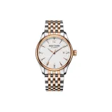 Белый циферблат, золото