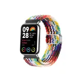 Официальная радуга [Новый улучшенный магнитный тканевый вязаный]