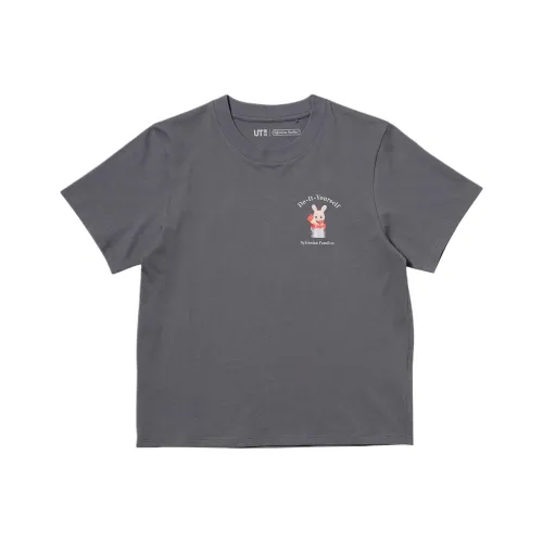 UNIQLO x SENBEIERJIAZU LIANMINGKUAN T Рубашка Женская