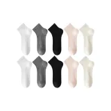 Комплект из 2 пар каждого из 5 цветов