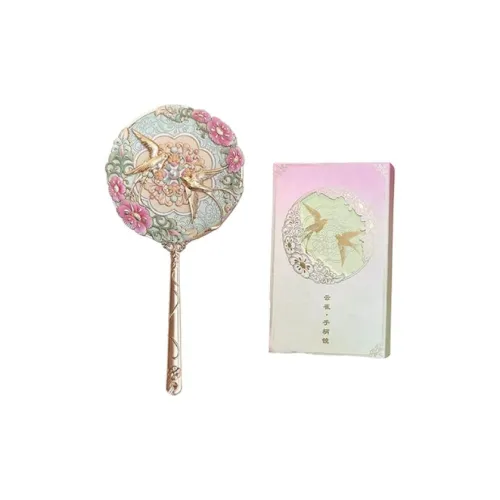 Future Maple Lark GOOD Looking Зеркало для макияжа Традиционный китайский стиль утонченный контроллер