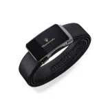 Металлический