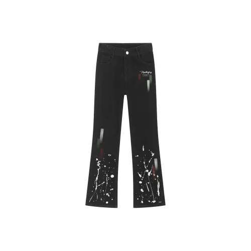 Pepe The Frog Унисекс Джинсы