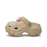 Хаки (Мультяшный Щенок)