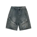 Ностальгический синий