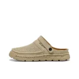 Абрикосовый