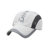 Светло-серый