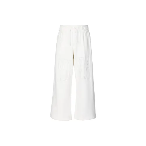 Nike Sportswear Вязаные спортивные брюки женские парусного белого цвета