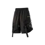 Чернильно-черный