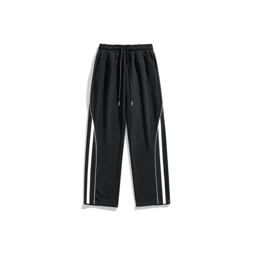 Sacrednss R Школьный возраст Брюки