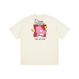 Абрикосовый