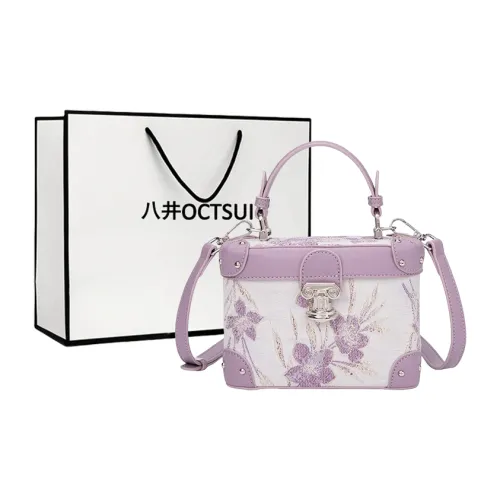 OCTSUI Сумка через плечо из синтетической кожи обычная женская многоцветная