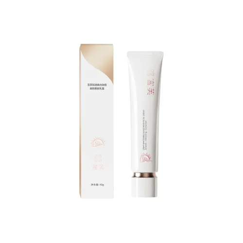 Gong Fu Primers / Tinted Moisturizers Женские