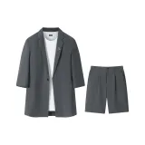 Темно-серый