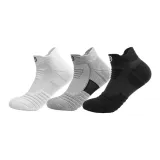 Белый + Черный + Серый