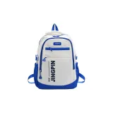 Королевский синий